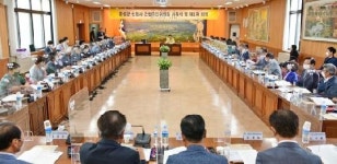 홍성군 새 천년 역사 담을 청사건립 첫 걸음