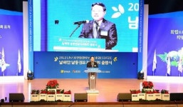 여수시, ‘제28차 유엔기후변화협약당사국총회 국가행사 승인’ 환영