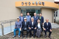 문정우 금산군수, 제75회 광복절 맞이 금산군 보훈회관 방문