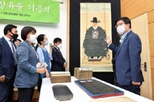 정조시대 명재상 번암 채제공, 수원으로 돌아온다