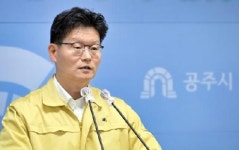 공주시, 코로나19 집단감염 요양병원 2개 병동 코호트 격리