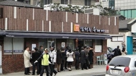 추억의 삼청동길···유니세프·국립현대미술관·삼청동수제비·서울서 둘째 단팥죽집