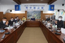 금산군, 기사천 유역 물환경 개선 663억원 투입한다