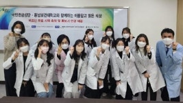 동남보건대 안경광학과-국민연금공단 어르신 무료시력 측정