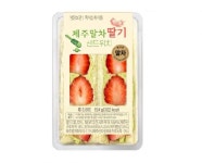 GS25 딸기샌드위치, 라인업 확대해 농가 살린다