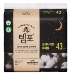 동아제약, 취약 계층 여성에 템포 생리대 기부