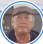 [이동순의 추억과 사유] 김석주 시인, 35년 전 인연이 