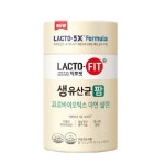 종근당, 약국 전용 프로바이틱스 ‘락토핏 생유산균 팜’ 출시