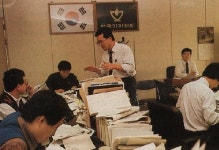 [언론나그네 43년 안병준④] 한국기자협회장 첫 경선에 도전하다