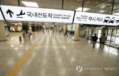 [태풍 힌남노] 항공사들 5일 오후 제주·김해공항 결항 조치···목포·여수 등 배편도