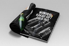 원소주·원소주 스피릿, 카카오톡 선물 초도물량 완판