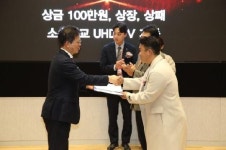 동남보건대 치기공과 강천만 학생, 오스템 ‘디지털 덴탈 테크니션 컨테스트’ 대상 수상