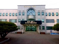 경기도국제교육원, 기관명 변경·조직 개편