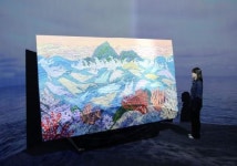 GS25, 독도의 날 맞아 이색 마케팅 프로젝트 진행