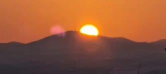 제주 민오름 2024 첫 해에 아홉 꿈을 빌다
