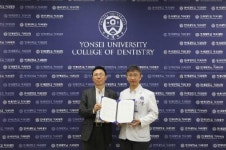 현대그린푸드-연세대학교 치과대학, ‘시니어 특화 케어푸드 개발 MOU’ 체결