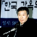 [대도 조세형⑬] 30년전 사건을 다시 끄집어내는 이유