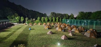경기도교육청학생교육원, ‘사제동행 힐링캠프’ 운영