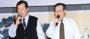 [역사속 오늘·11.3·만화의날] 약현성당 준공(1893)·작곡가 윤이상 별세(1995)·노컷뉴스 창간(2003)·김대중-김종필 15대 대선 단일화... 