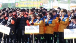 함양 전국 여자 초·중 친선축구대회 열려