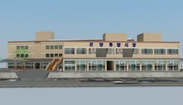 사천시, 한우 먹거리장터 입주자 모집