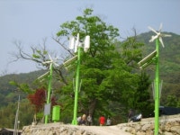 고성군 신재생 에너지 시범마을 신청접수