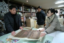해금강테마박물관, 국립민속박물관과 동행
