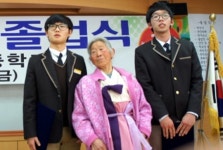 염소할머니 賞 첫 수상자 나왔다