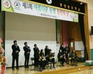 통영잠포학교, 축제가 있는 졸업식 눈길