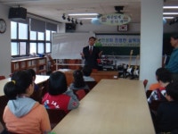 양재철 대평면장 한평초교서 특강