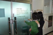 통영시청 제2청사 문학의 향기 물씬