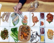 하루하루를 살아내는 서민들의 퇴근정거장