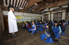 남명선생 유적지서 선비문화체험