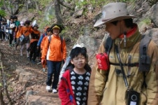 하동 화개초교 왕성분교생 지리산 생태체험