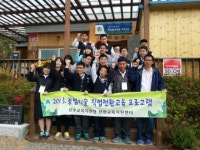진주·산청교육, 장애학생 직업교육 실시