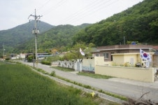 고성군 개천면 나동마을 태극기 마을 조성