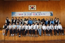 진주 봉원중, 산악인 박정헌씨 초청 특강