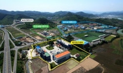 진주바이오 지역특화산업육성사업 선정