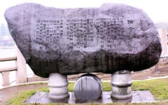 의기 논개를 따라…자연의 맛을 따라…