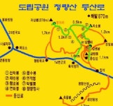 봉우리 잇는 하늘다리에 아찔한 산행