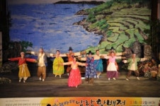 지역 9개 예술단체들의 선물보따리