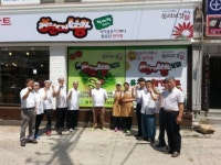 산청 ‘현미빵’ 1호점 울산 옥동에 개점