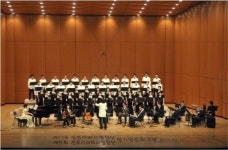 진주아버지합창단·일반 사츠키합창단 교류 행사