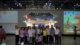 하동매실 6차 산업화 모색 벤치마킹 나서