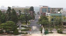 진주교대 개교 90돌 교육 이정표 우뚝