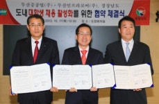 두산重·인프라코어 대학생 채용확대
