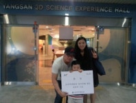양산 ‘3D 과학체험관’ 관람객 1만명 돌파