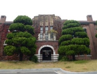 구 진주배영초교 본관 문화재 등록예고