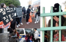 “잘 풀고 수능대박” 뜨거운 응원열기