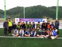 합천 삼가중, 플라잉디스크대회 우수한 성적